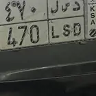 لوحه للبيع ثلاث ارقام جاهزه خوصي مميزه