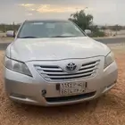 مشور توصيل طلاب العريسه