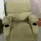 كنبة استرخاء