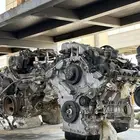 مكائن كدنزا