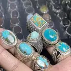 خاتم فيروز نيشابوري ( مجموعة خواتم )