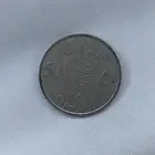 نص ريال الملك عبدالله بن عبد العزيز