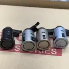 حساسات كامري