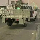 تم البيع