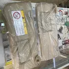 شماسات يارس جديد 2023