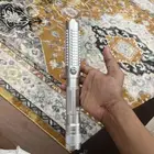 ليزر المدمر للبيع