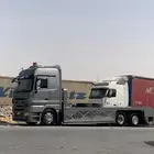 مسكس مكره