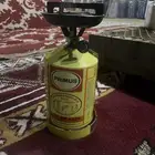 عشاق البريموس