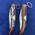 رداديات خوجات مطويات