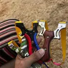 مقلاع صيد نبيطه نبيله