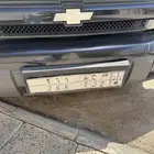لوحة مميزة محط