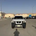 اكستيرا منوة المستخدم