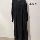 ملابس وشنط للبيع
