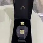 عطر اورماتك