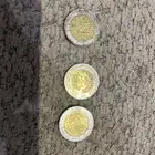 ريال الملك عبدالله ريال الملك فهد الله يرحمهم
