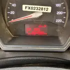 ريو
