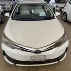 تم البيع