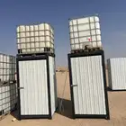 عرعر جميع مستلزمات البر خيام بيوت شعر دبات مويا