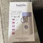 جهاز بخار