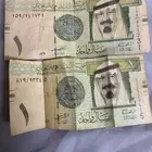 الرياض النسيم الغربي