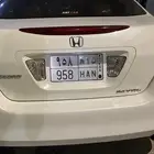 لوحه للبيع