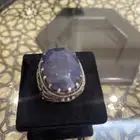 خاتم زفير