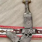 خنجر فضه كامل قرن