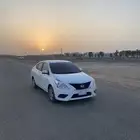 صني 2020
