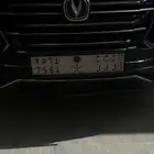 لوحة مميزة ح ح ح