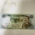 عمله صدام حسين اصليه