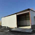 مستودع أو مخزن