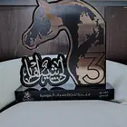 دروع اكريلك تذكارية درع