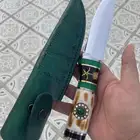 سكين صناعه خاصه