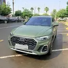 Audi Q5 2024 اودي