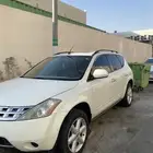 نسيان مرانو