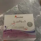 صحه