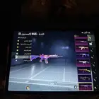 سلام عليكم حساب اربع اسلاحه كل مسج جوكر 6 ا