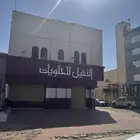 للبيع عمارة تجارية على طريق الجامعات