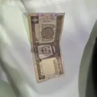 ريال قديم
