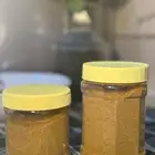 بهارات ولذة
