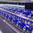 طباعة بنر اختام دروع