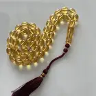 مسابيح مستكه الماني