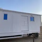 البيع