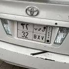 لوحة مميزة للبيع   رقمين