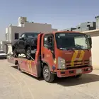سطحه قرطبه المونسيه اليرموك