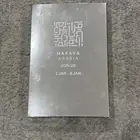 مرايا من ايفينت مرايا عربيه