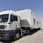راس سحب غرف تيادر