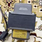 محول كهرباء