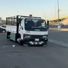 دينه نقل عفش وبظايع وكل شي