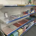 جملة قرطاسية